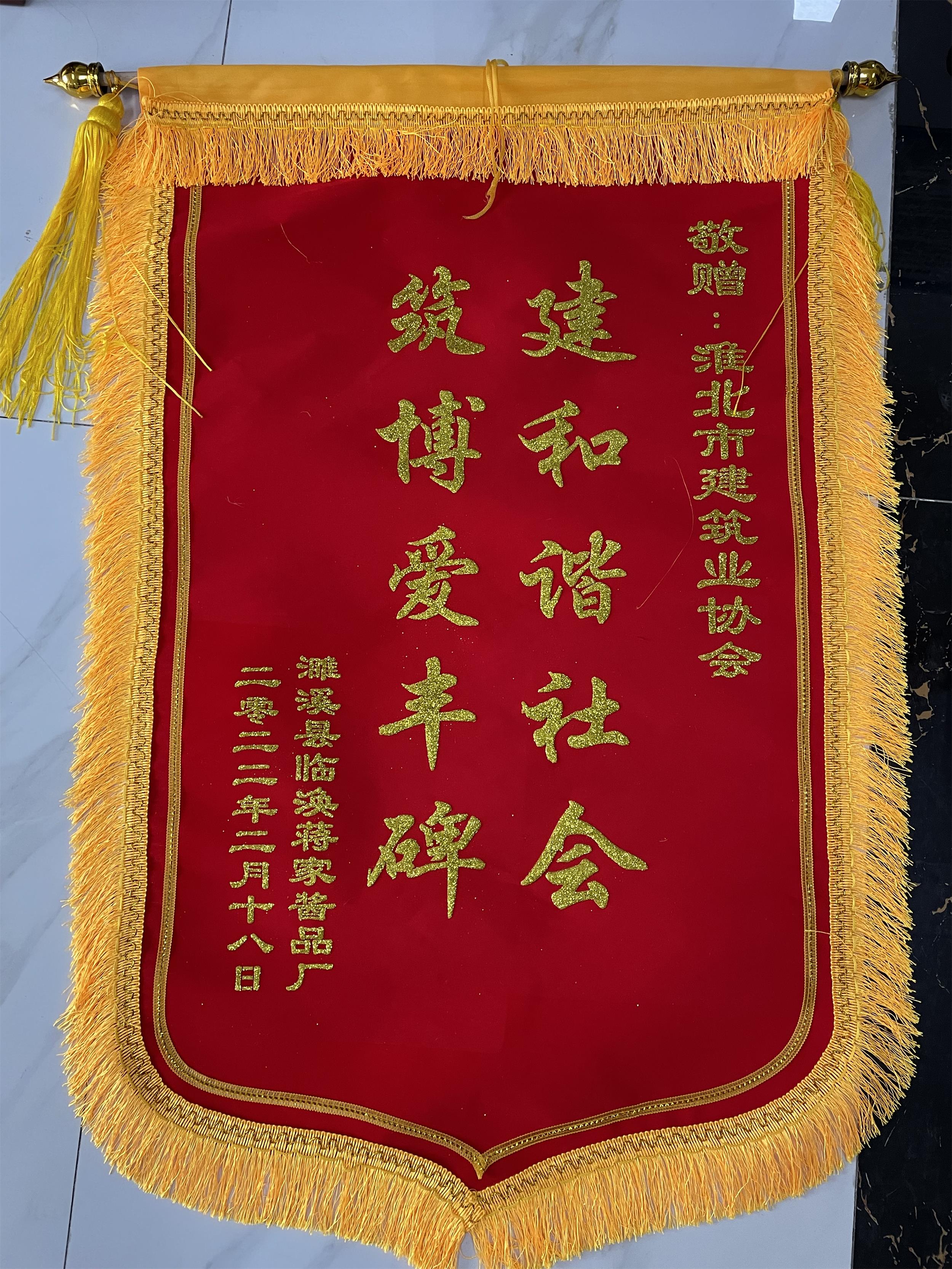 微信图片_20220310173445