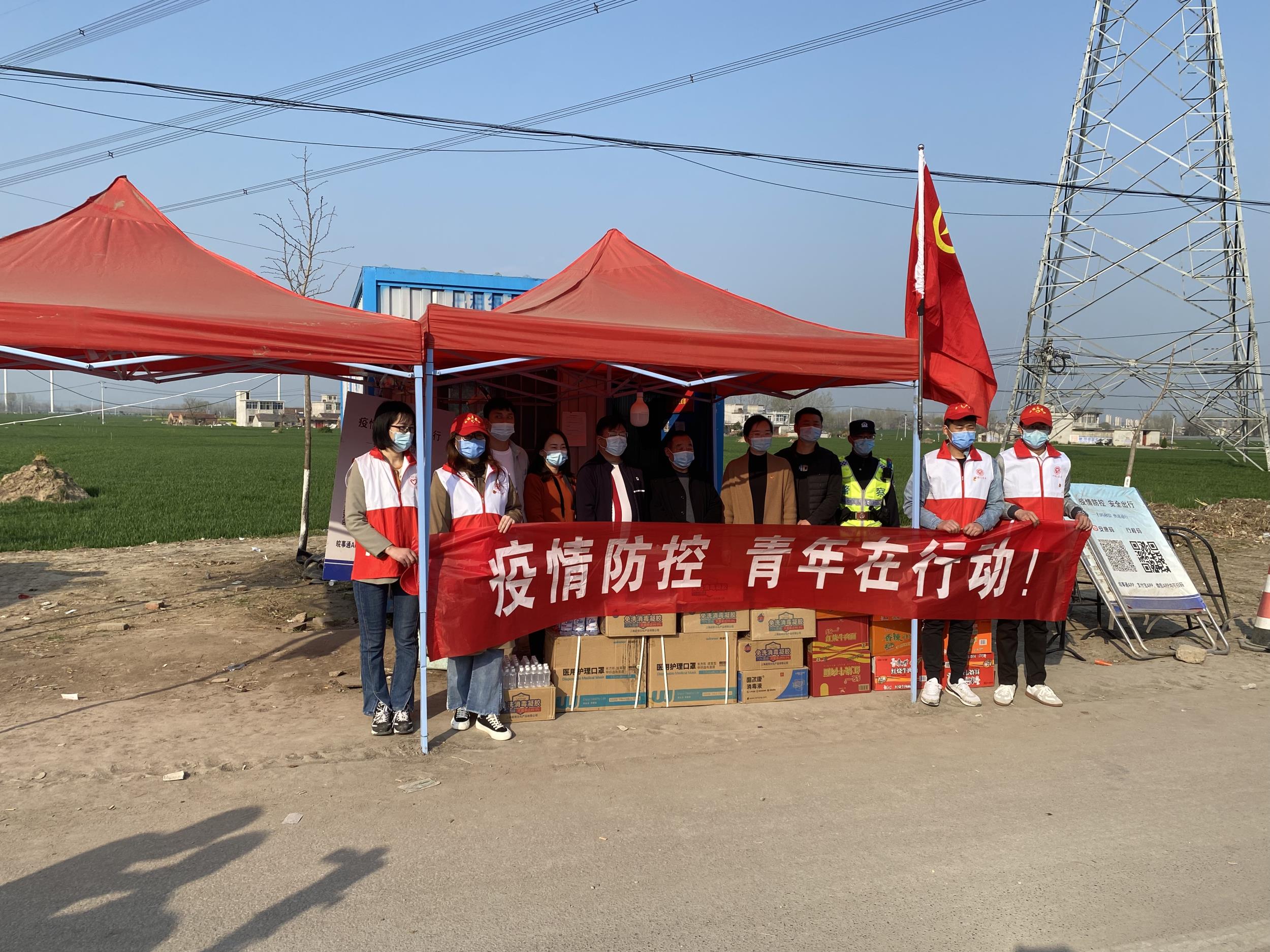 微信图片_20220408154050